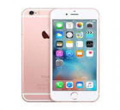 Apple iphone 6s 64gb tipo promozionale - beltel