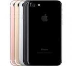 Beltel - apple iphone 7 32gb ultimo arrivo