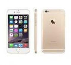 Beltel - apple iphone 6 64gb ultimo tipo