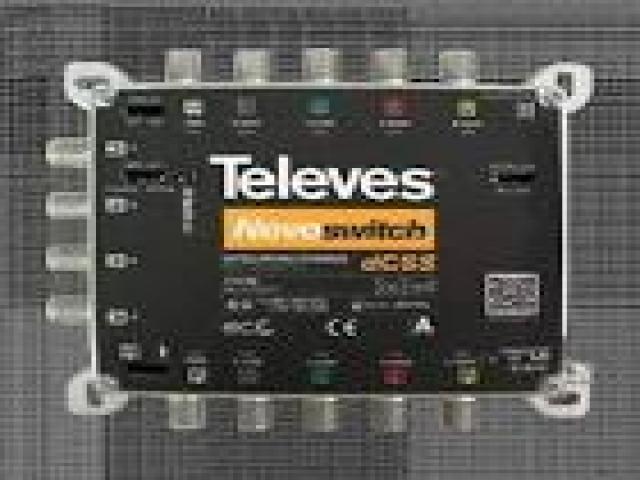 Telefonia - accessori - Beltel - schwaiger 5217 multiswitch tipo offerta